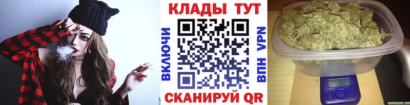 Купить закладку Мценск Гашиш A-PVP МЕФ