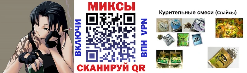 БУТИРАТ 1.4BDO Мценск