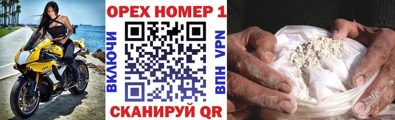 COCAIN 98%  Мценск 