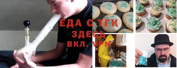 Альфа ПВП Гусев