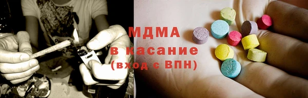 Альфа ПВП Гусев