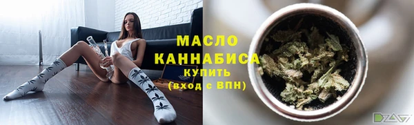 Альфа ПВП Гусев
