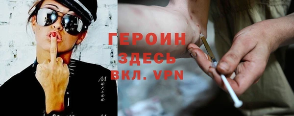 Альфа ПВП Гусев
