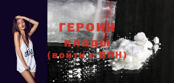 Альфа ПВП Гусев
